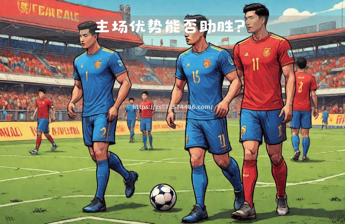 激战不止！欧国联半决赛赛场内外火花四射